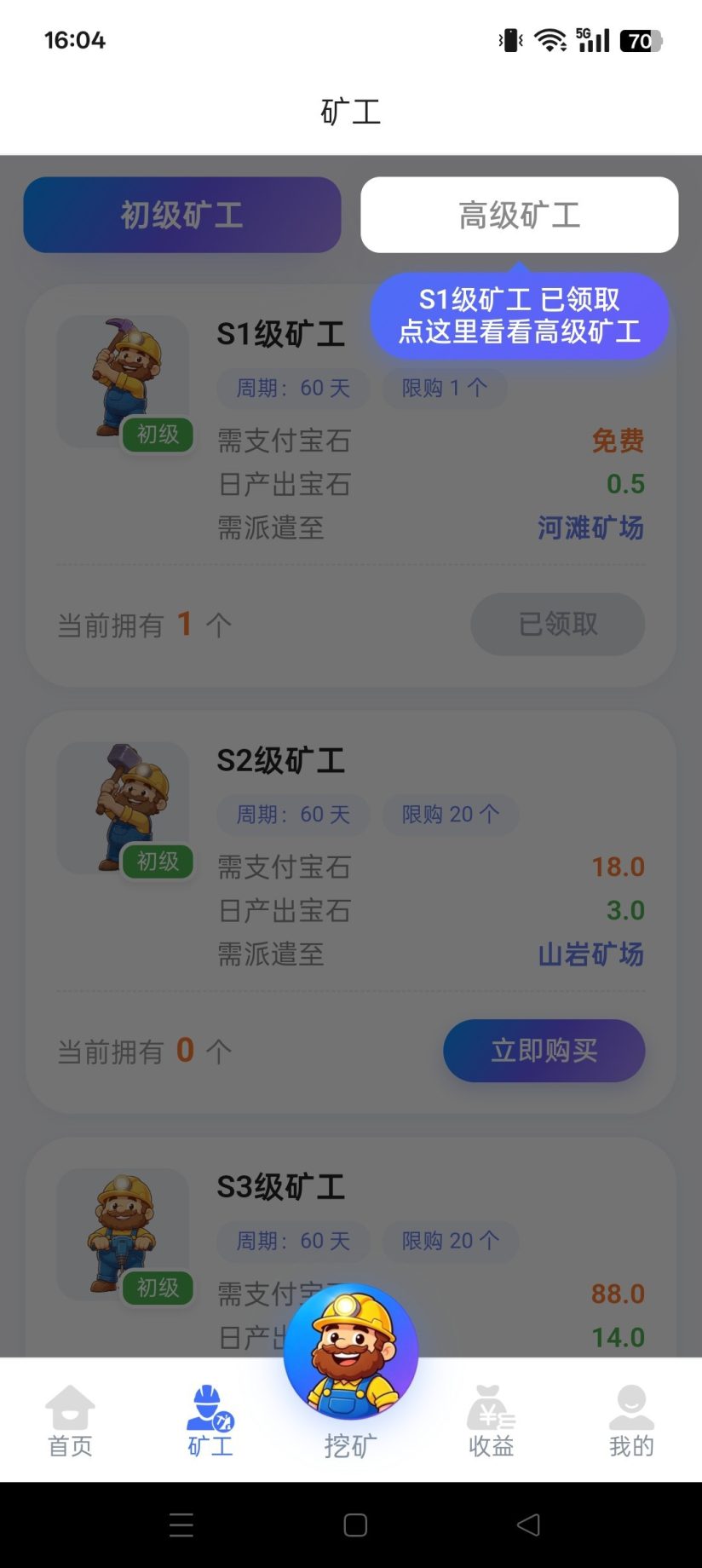 f1818ee3fb20261001161928