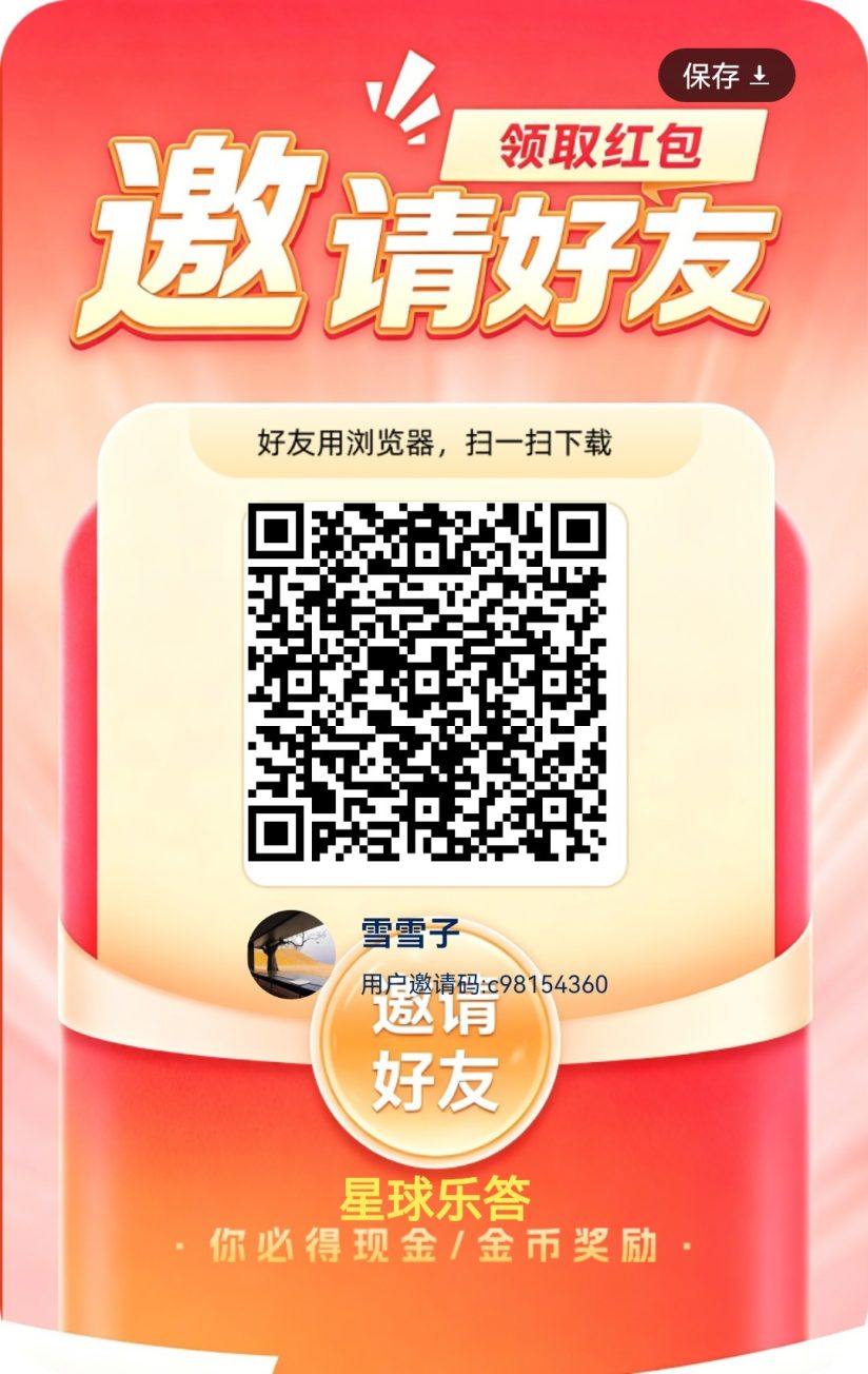 f2cde6f03520261010221133