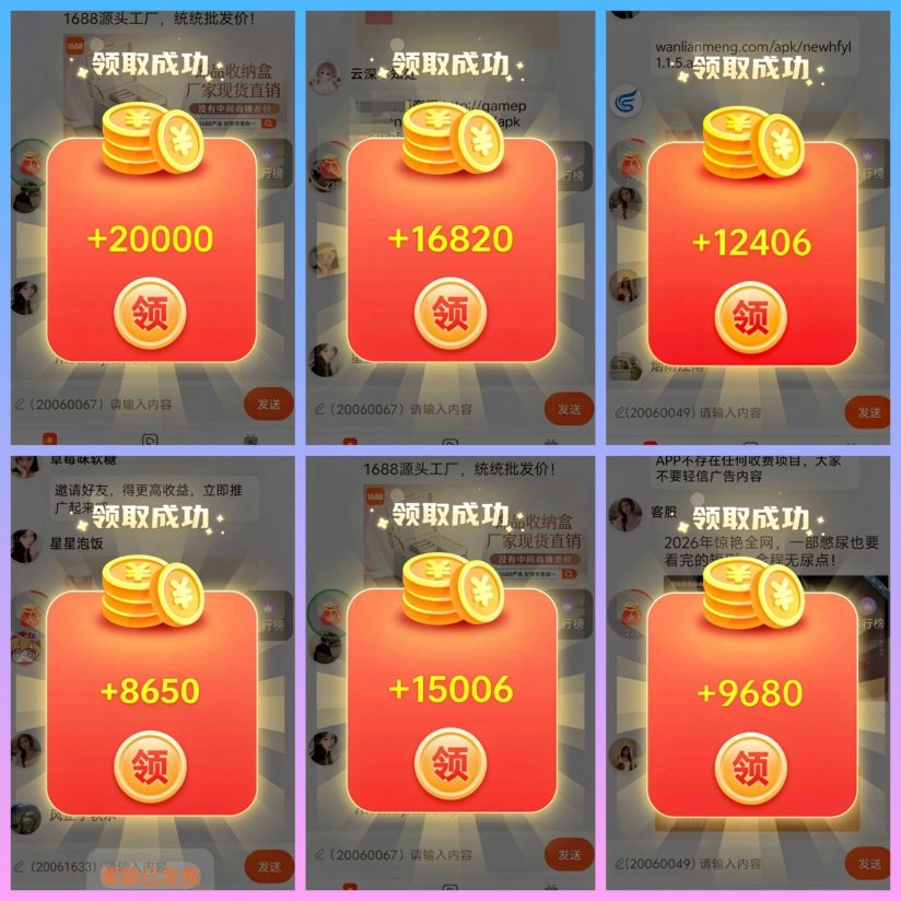 f34122613520261014094908