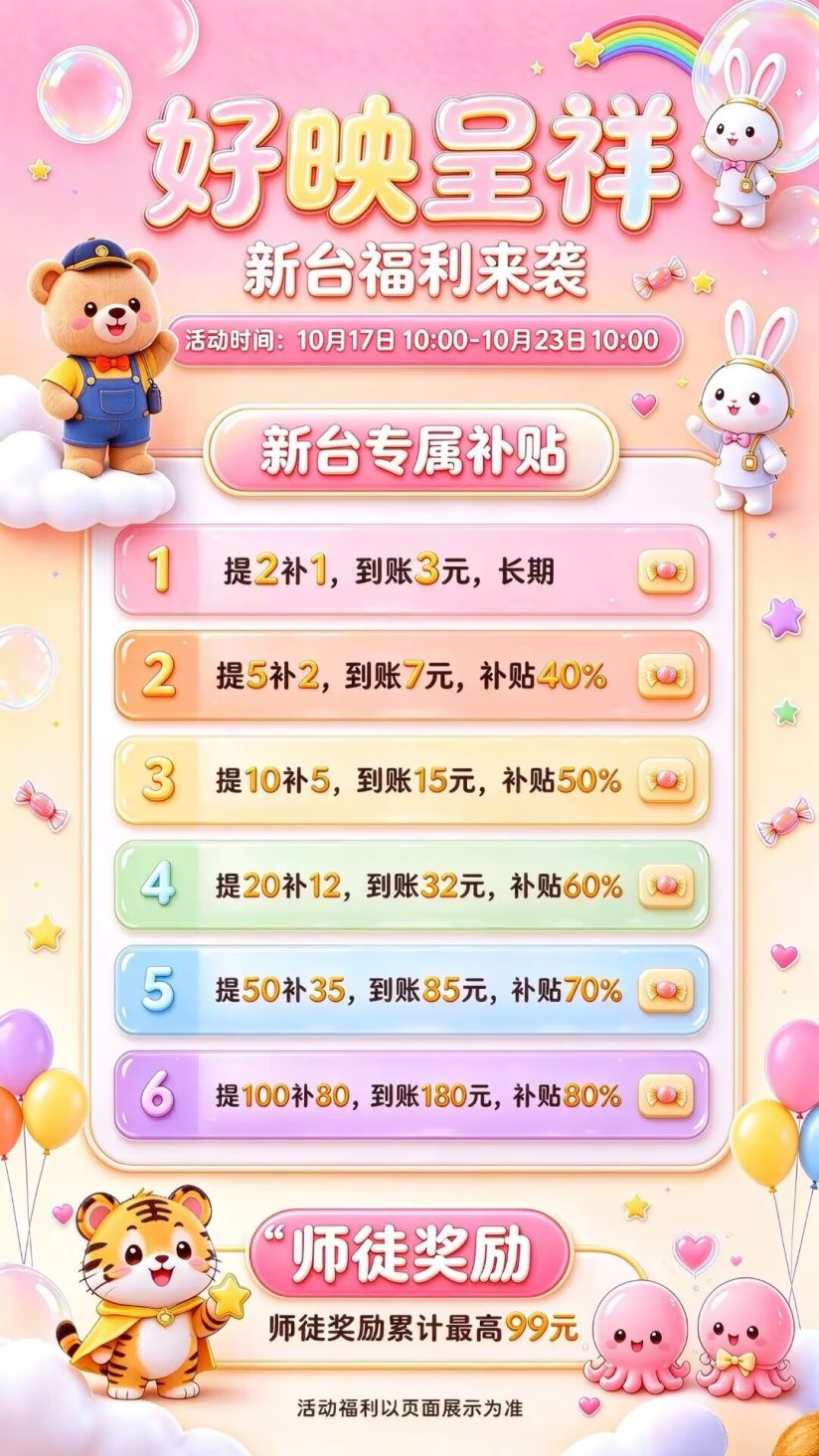 f38882da5120261016133124