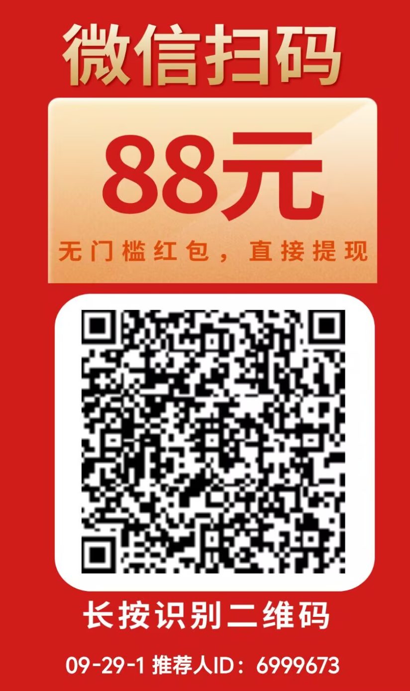 f3ccdd27d220261001002824