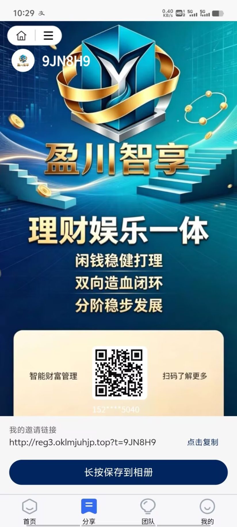 f3ccdd27d220261008181214