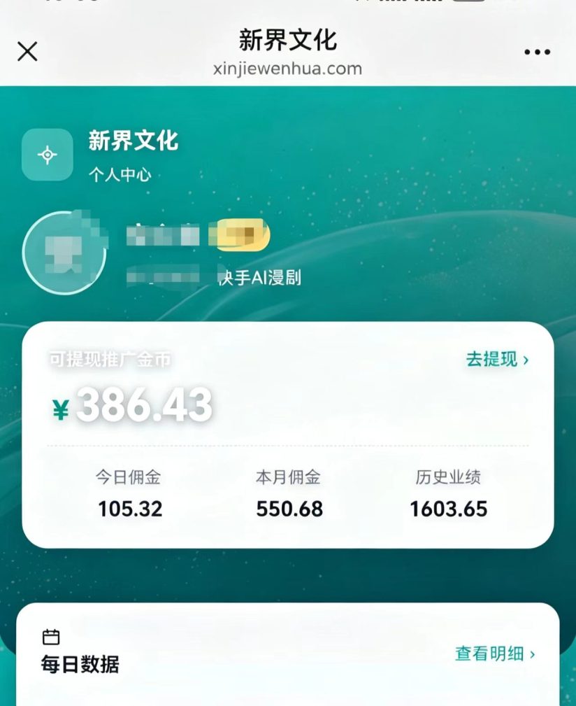 f3ccdd27d220261009065913