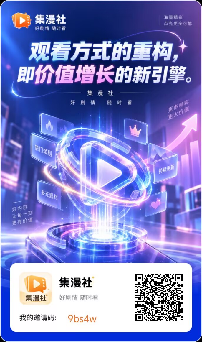 f3ccdd27d220261010091538