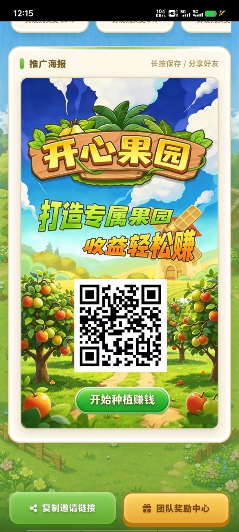 f3ccdd27d220261010145836
