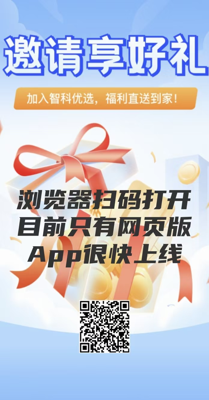 f3ccdd27d220261017173318