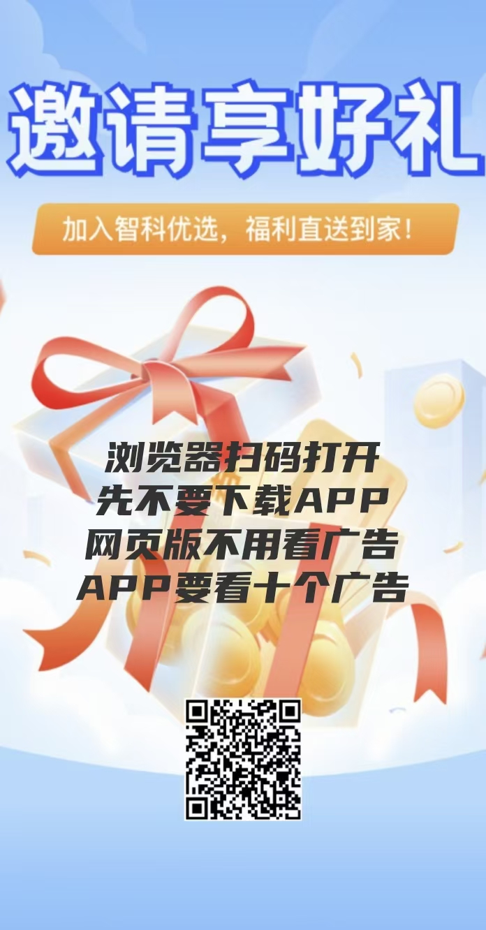 f3ccdd27d220261019124132