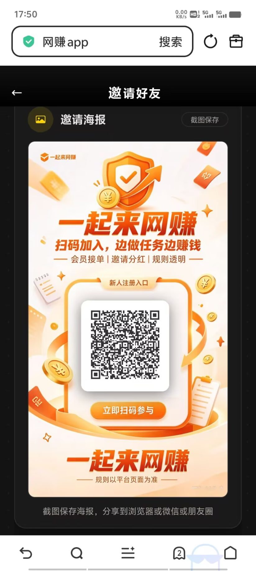 f3ccdd27d220261021182158