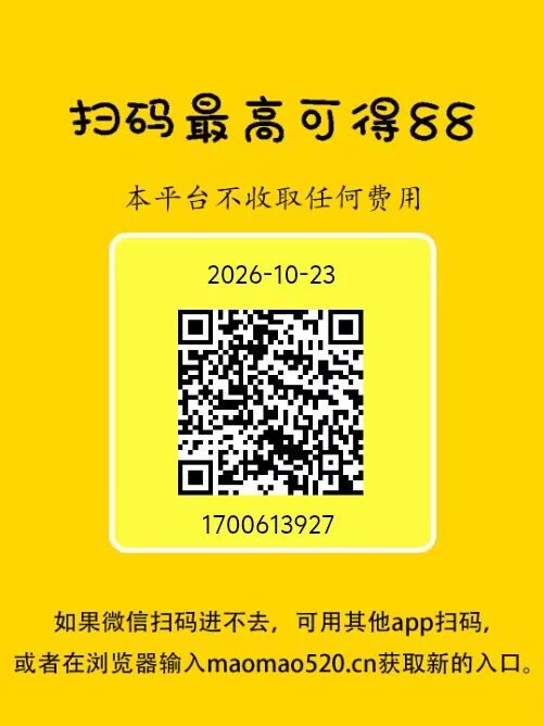 f3ccdd27d220261024150443