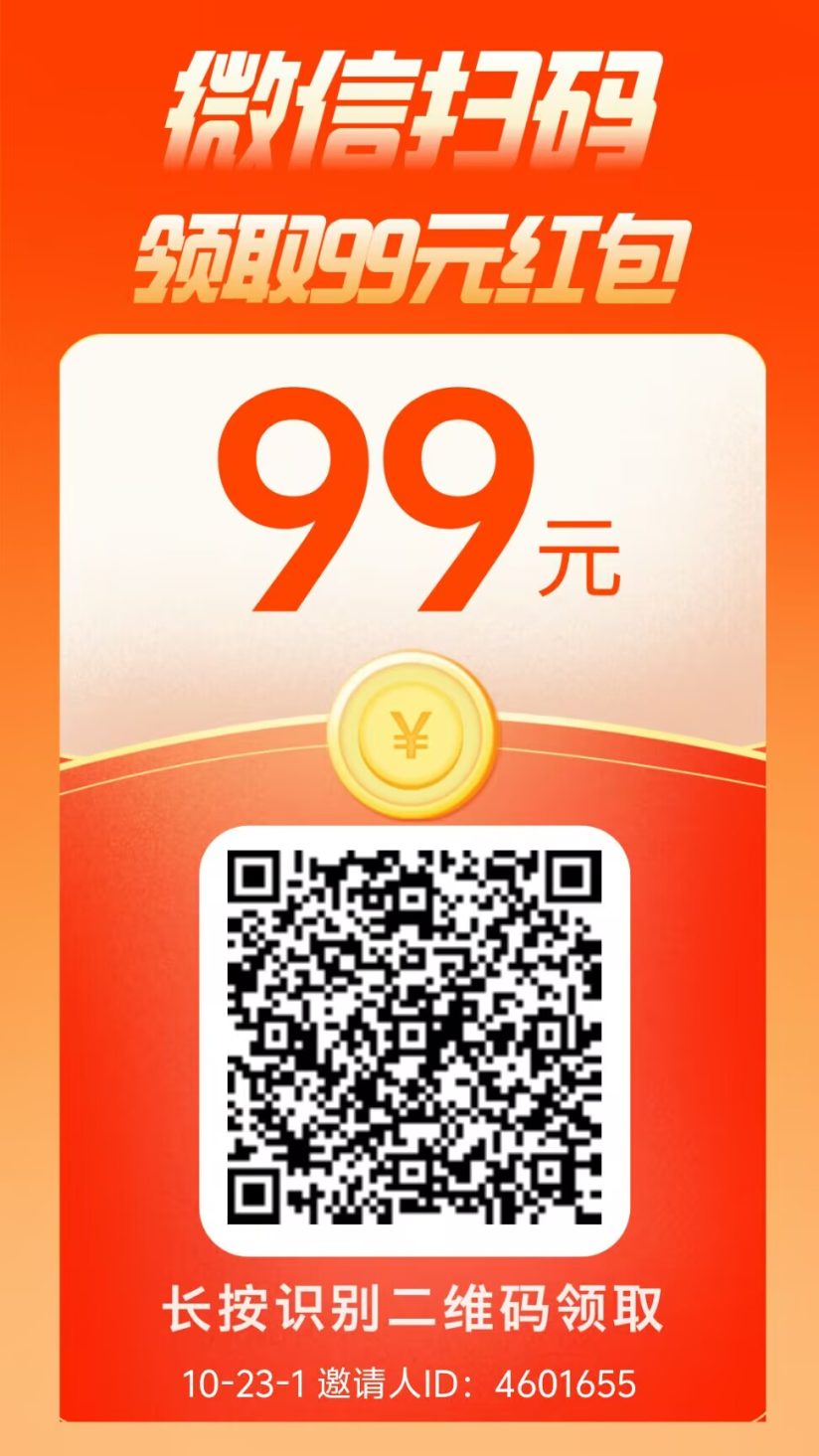 f3ccdd27d220261024150646