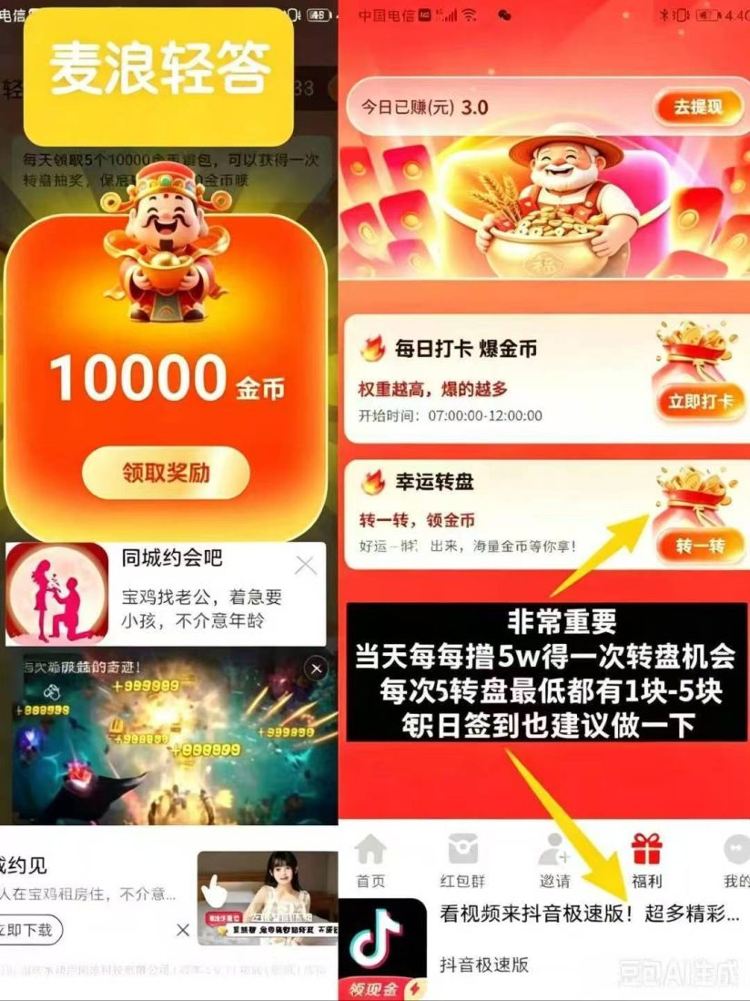 f463941dbb20261025152515