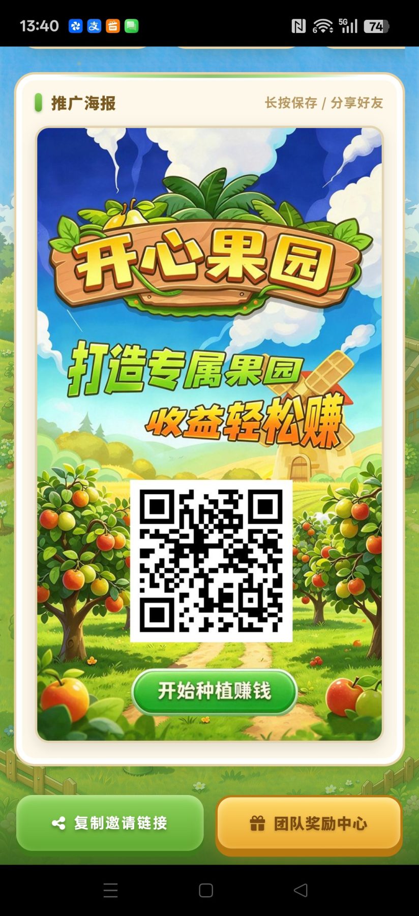 f4f1ff567920261010135038