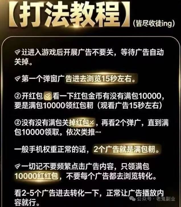 f5ff456d6a20261011012717