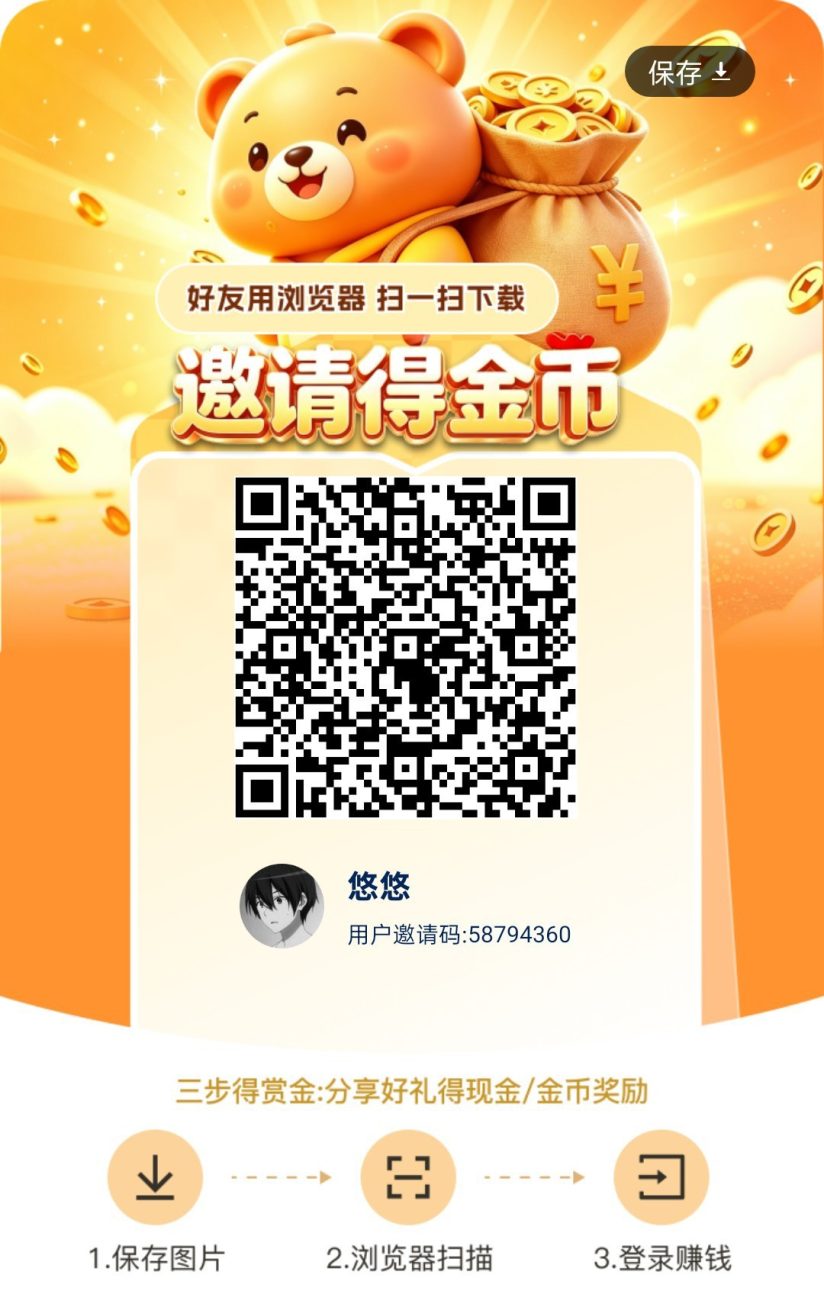 f620e8a9db20261023083530
