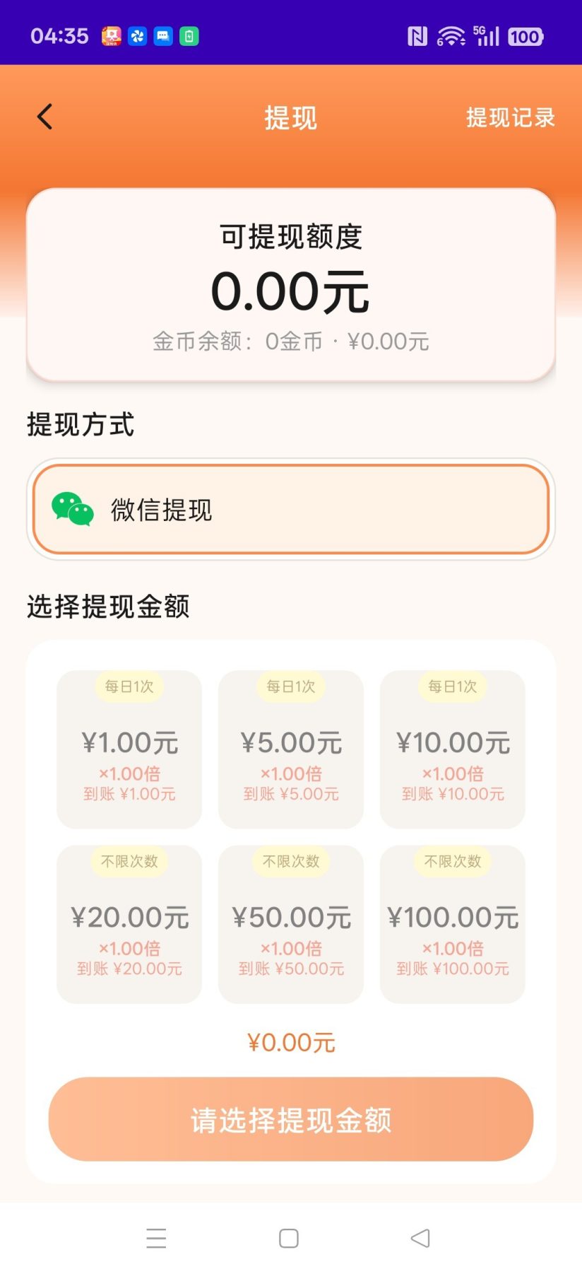 f6d9caeafa20261023054056