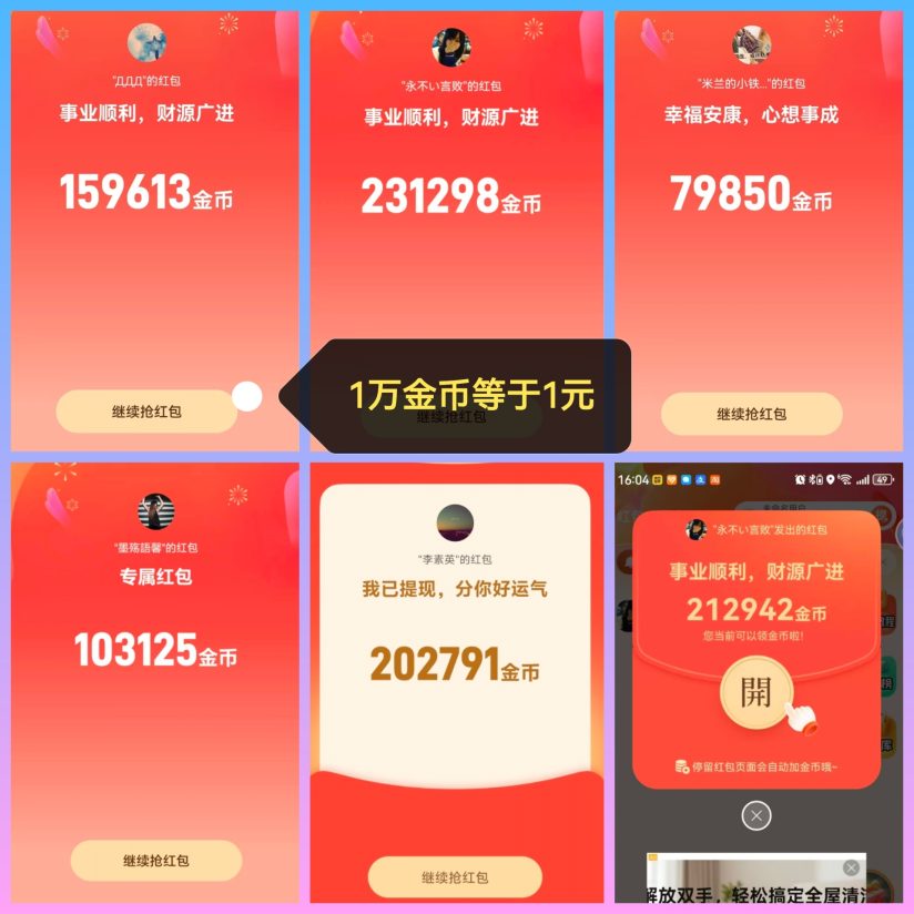 f86853a22120261028125756