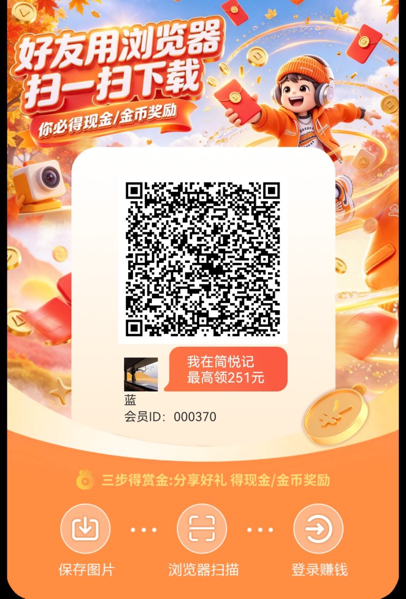 f8c73dcb5420261008183117