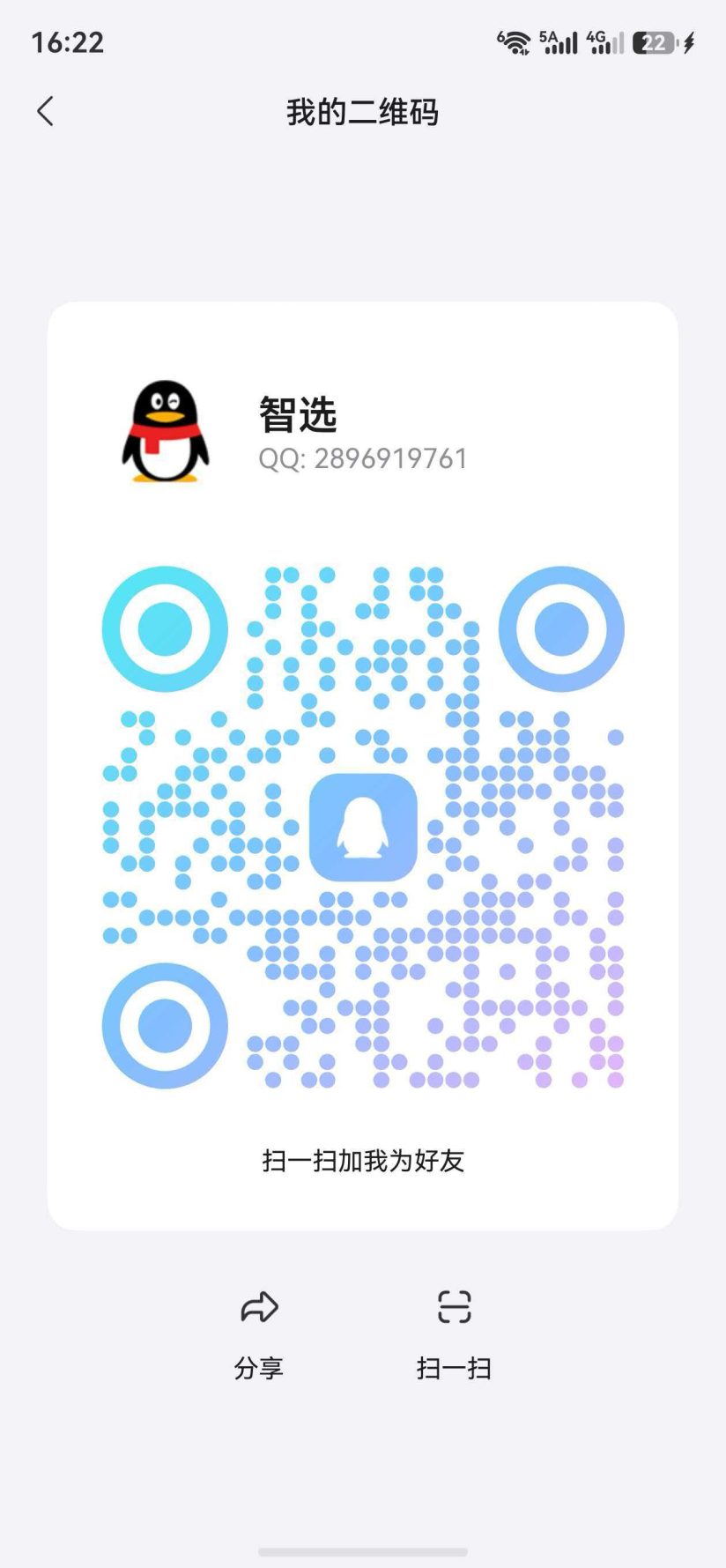 f9d1e78d0620261003162633