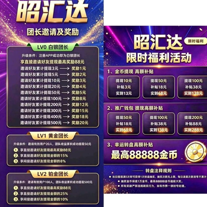 fa7e77946620261009141837