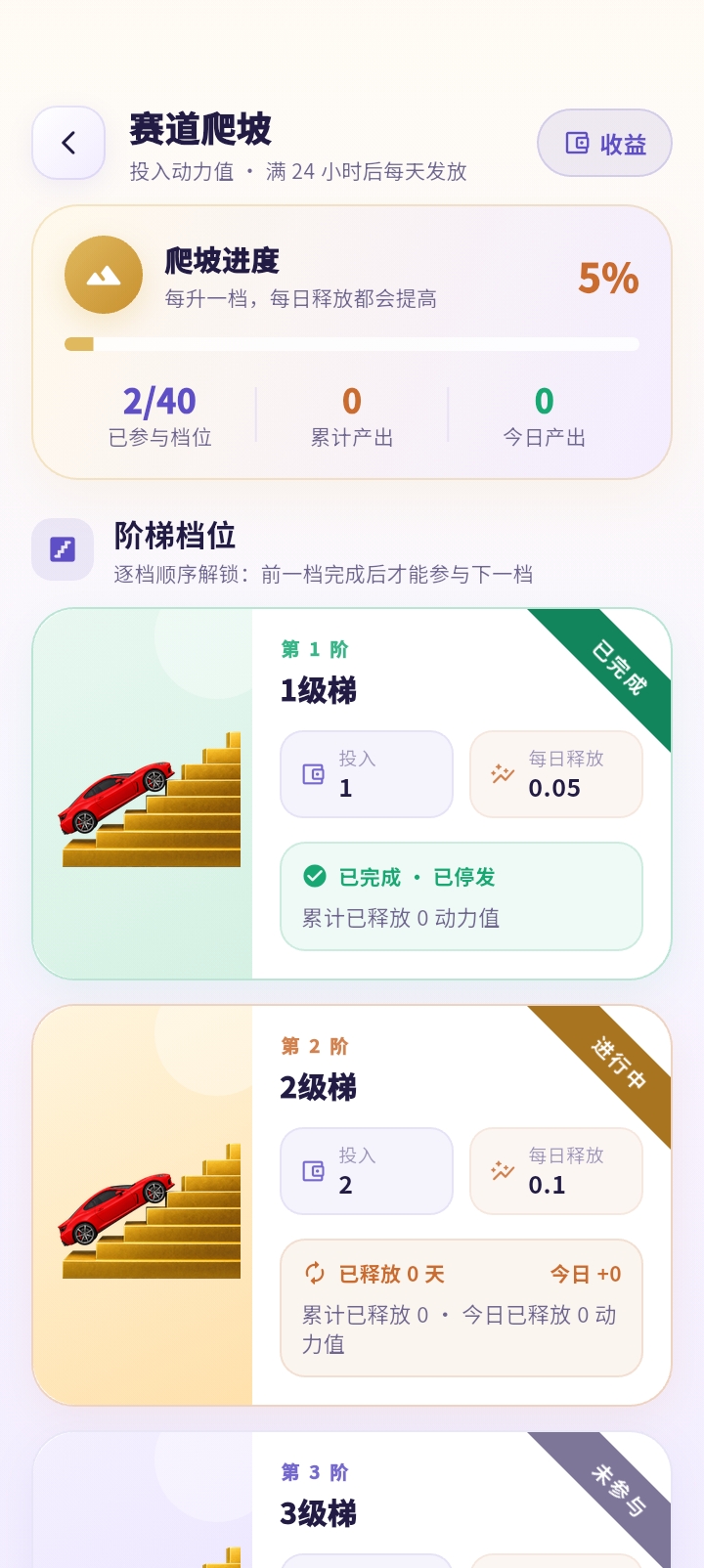 fb31864d4d20261024085913