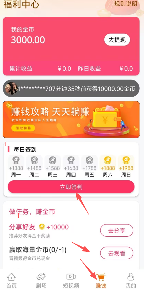 fb5c81ed3a20261010091444