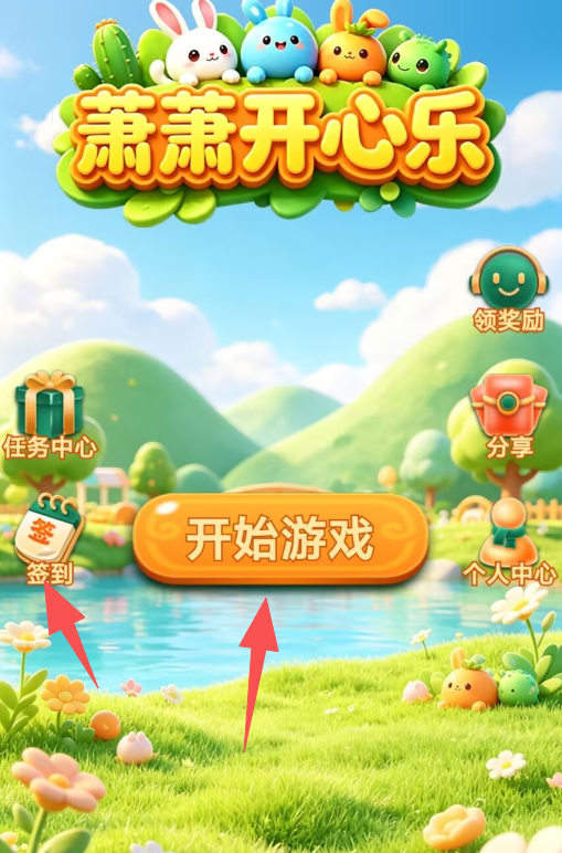 fb5c81ed3a20261011100321