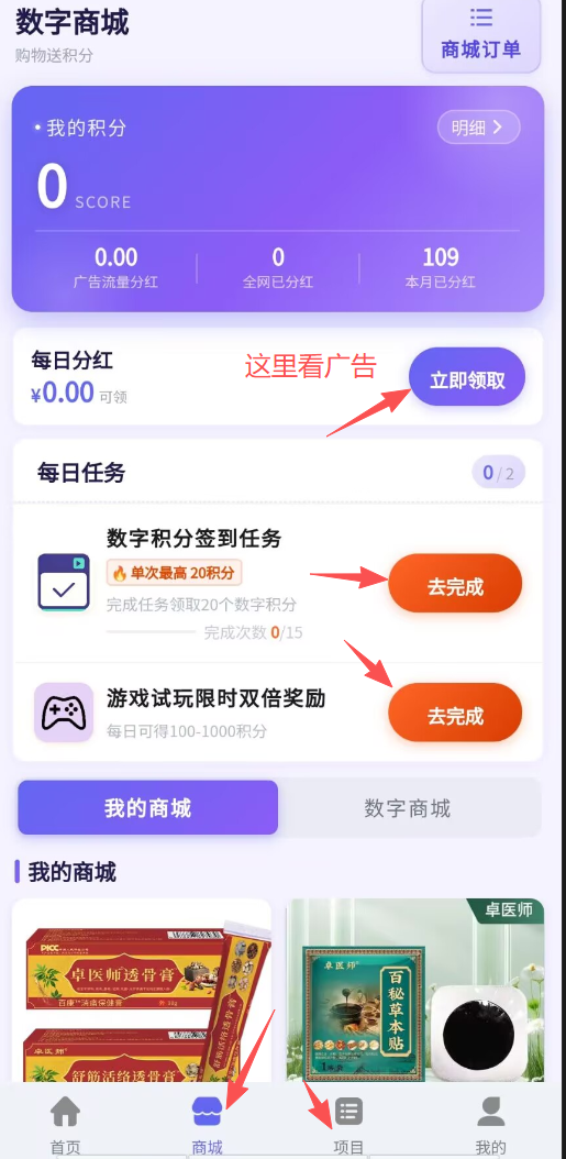 fb5c81ed3a20261015173629