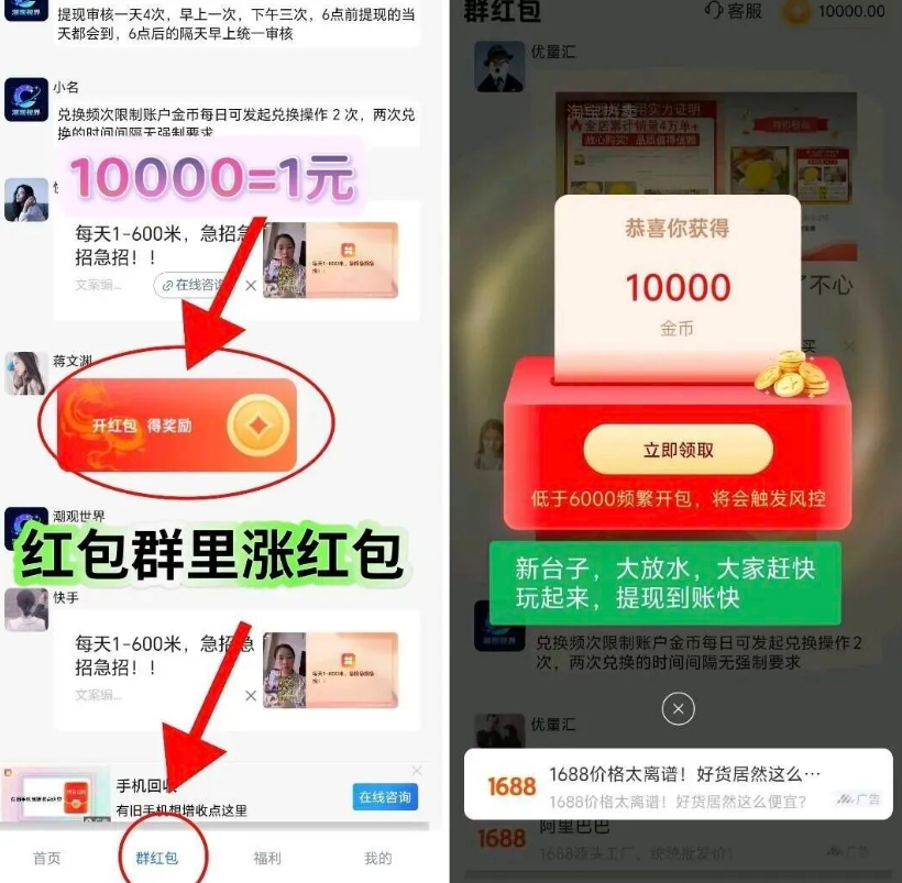 fb5c81ed3a20261019143653