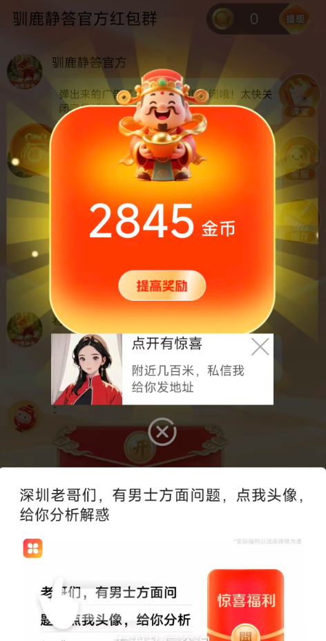 fb5c81ed3a20261019182012
