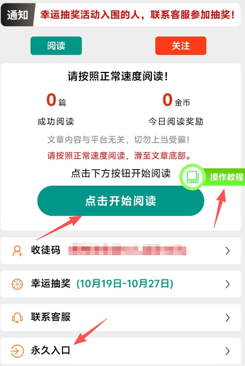 fb5c81ed3a20261024150444