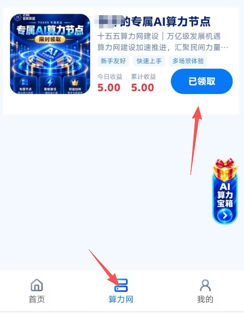 fb5c81ed3a20261028084602