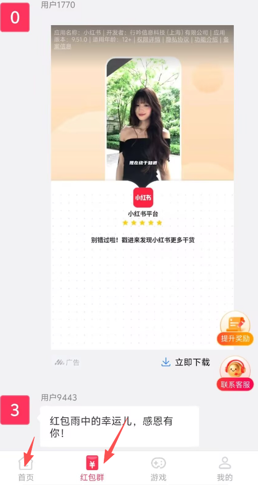 fb5c81ed3a20261028084645