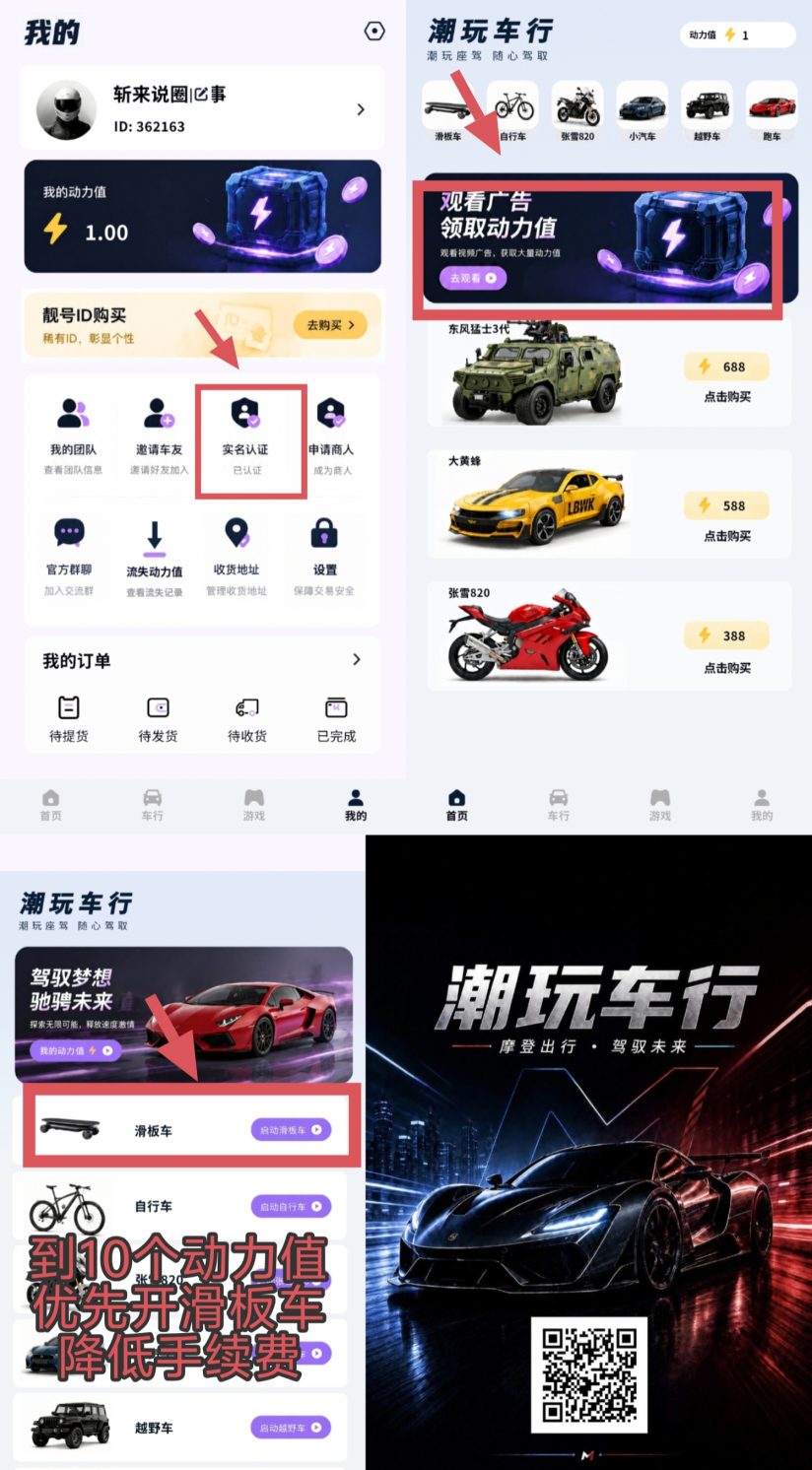 fce239f55020261013143751