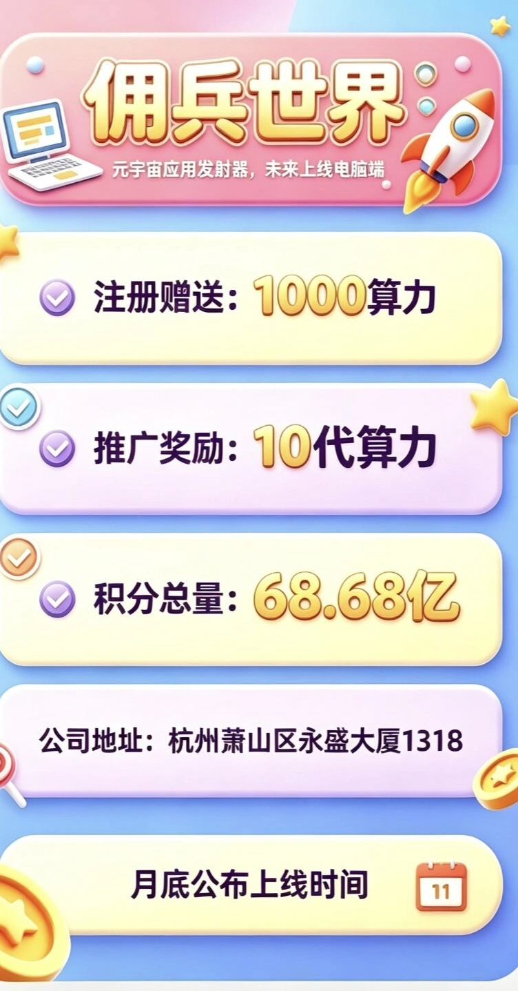 fd044228ae20261023121809