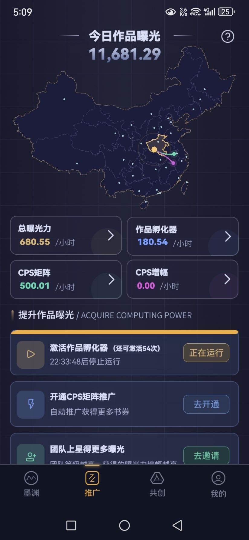 fec47efcf420261001143704