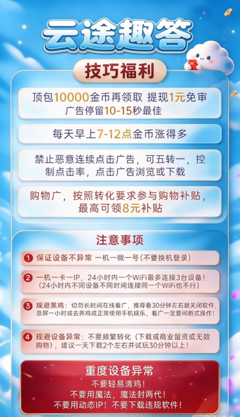 ffce96e6d920261022094640
