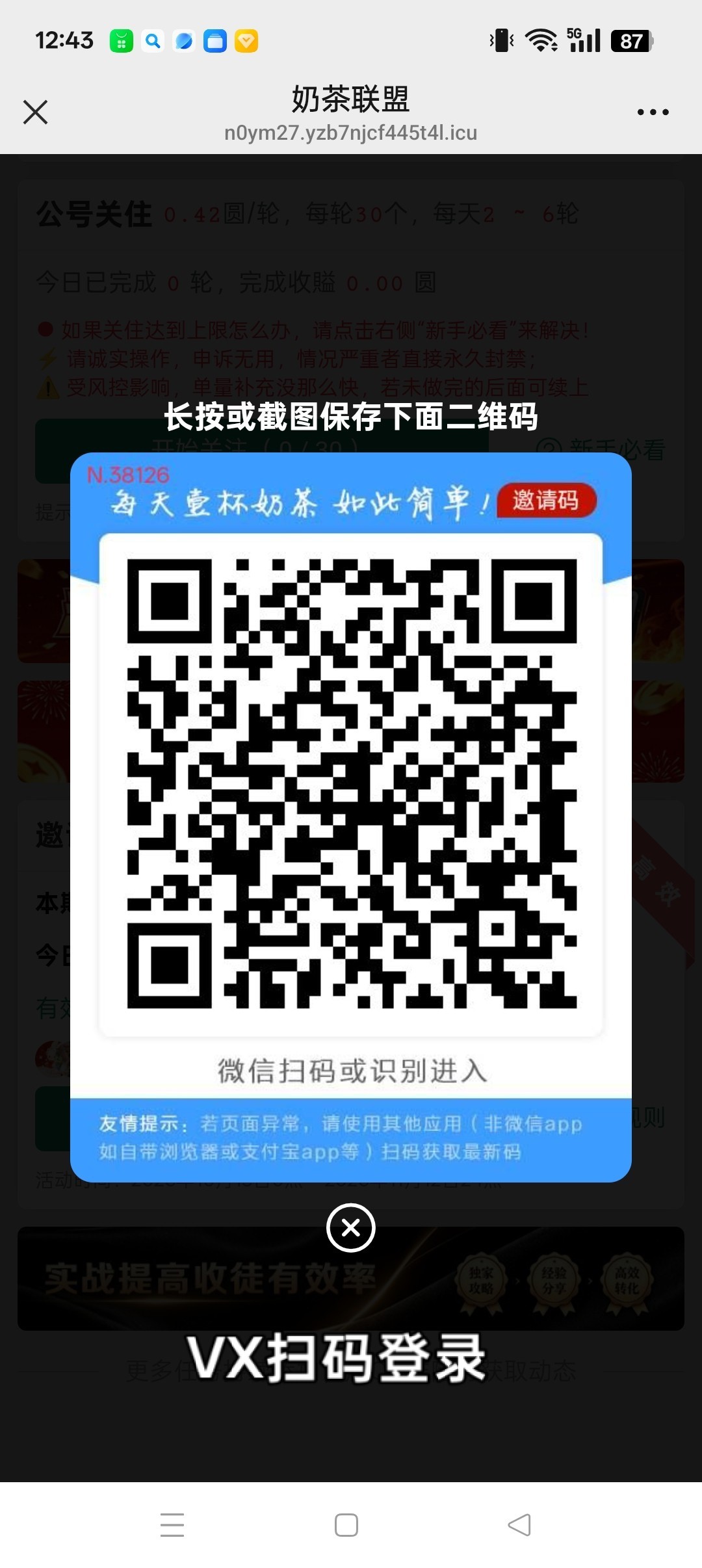 haiou_chat_1374839051106127872_41d2ff5b83424b1d0ef9fef611cdcc2b